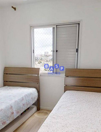 Imagem Loft com 2 Quartos à Venda, 50 m² em Freguesia Do ó - São Paulo Imagem Loft com 2 Quartos à Venda, 50 m² em Freguesia Do ó - São Paulo