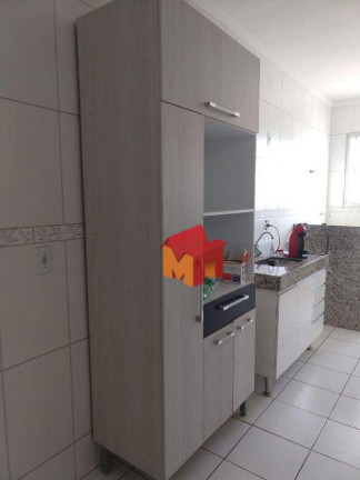 Imagem Apartamento com 2 Quartos à Venda, 58 m² em Vila Belvedere - Americana Imagem Apartamento com 2 Quartos à Venda, 58 m² em Vila Belvedere - Americana