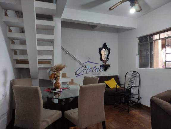 Imagem Casa com 4 Quartos à Venda, 190 m² em Butantã - São Paulo Imagem Casa com 4 Quartos à Venda, 190 m² em Butantã - São Paulo