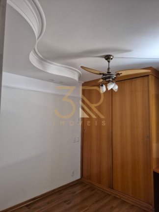 Imagem Apartamento com 1 Quarto para Alugar, 43 m² em Jardim Botânico - Ribeirão Preto Imagem Apartamento com 1 Quarto para Alugar, 43 m² em Jardim Botânico - Ribeirão Preto