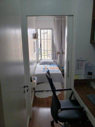 Imagem Apartamento com 2 Quartos à Venda, 84 m² em Santa Cecília - São Paulo Imagem Apartamento com 2 Quartos à Venda, 84 m² em Santa Cecília - São Paulo