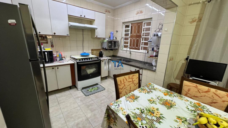 Imagem Casa com 4 Quartos à Venda, 256 m² em Jardim Santana - Campinas Imagem Casa com 4 Quartos à Venda, 256 m² em Jardim Santana - Campinas