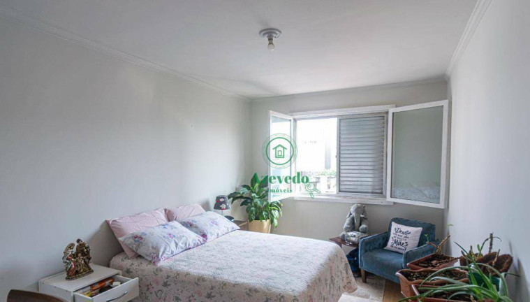 Imagem Apartamento com 2 Quartos à Venda, 90 m² em Mooca - São Paulo Imagem Apartamento com 2 Quartos à Venda, 90 m² em Mooca - São Paulo