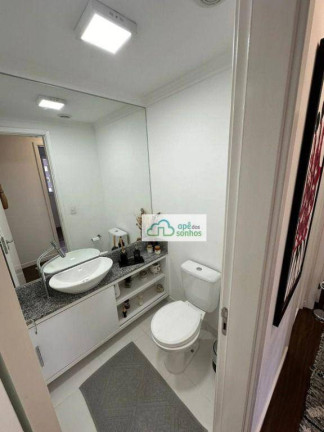 Imagem Apartamento com 2 Quartos à Venda, 60 m² em Vila Anastácio - São Paulo Imagem Apartamento com 2 Quartos à Venda, 60 m² em Vila Anastácio - São Paulo