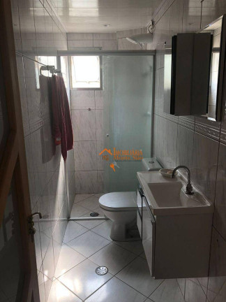 Imagem Apartamento com 2 Quartos à Venda, 61 m² em Centro - Guarulhos Imagem Apartamento com 2 Quartos à Venda, 61 m² em Centro - Guarulhos