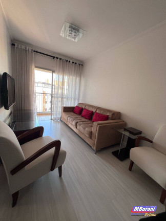 Imagem Apartamento com 2 Quartos para Alugar, 63 m² em Vila Olímpia - São Paulo Imagem Apartamento com 2 Quartos para Alugar, 63 m² em Vila Olímpia - São Paulo