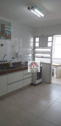 Imagem Apartamento com 2 Quartos à Venda, 105 m² em Paraíso - São Paulo Imagem Apartamento com 2 Quartos à Venda, 105 m² em Paraíso - São Paulo