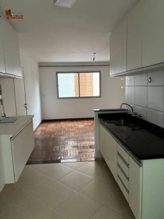 Imagem Apartamento com 2 Quartos à Venda, 65 m² em Campo Belo - São Paulo Imagem Apartamento com 2 Quartos à Venda, 65 m² em Campo Belo - São Paulo
