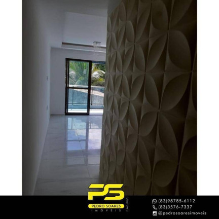 Imagem Apartamento com 3 Quartos à Venda, 70 m² em Jardim Cidade Universitária - João Pessoa Imagem Apartamento com 3 Quartos à Venda, 70 m² em Jardim Cidade Universitária - João Pessoa