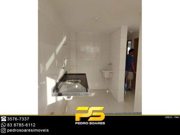 Imagem Apartamento com 3 Quartos à Venda, 63 m² em Tambauzinho - João Pessoa Imagem Apartamento com 3 Quartos à Venda, 63 m² em Tambauzinho - João Pessoa