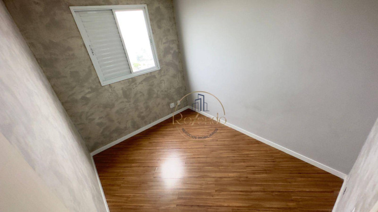 Imagem Apartamento com 3 Quartos à Venda, 94 m² em Jardim Santo André - Santo André Imagem Apartamento com 3 Quartos à Venda, 94 m² em Jardim Santo André - Santo André