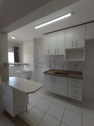 Imagem Apartamento com 2 Quartos à Venda, 47 m² em Residencial Das Flores - Pirassununga Imagem Apartamento com 2 Quartos à Venda, 47 m² em Residencial Das Flores - Pirassununga