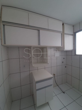 Imagem Apartamento com 2 Quartos à Venda, 49 m² em Jardim Quitandinha - Araraquara Imagem Apartamento com 2 Quartos à Venda, 49 m² em Jardim Quitandinha - Araraquara