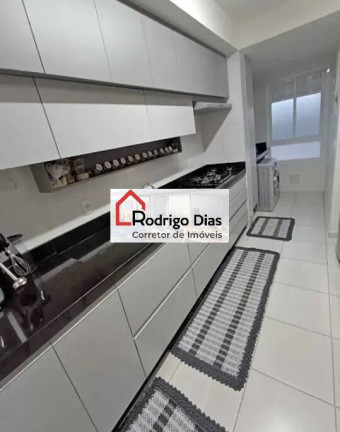 Imagem Apartamento com 2 Quartos à Venda, 77 m² em Vila Rica - Jundiaí