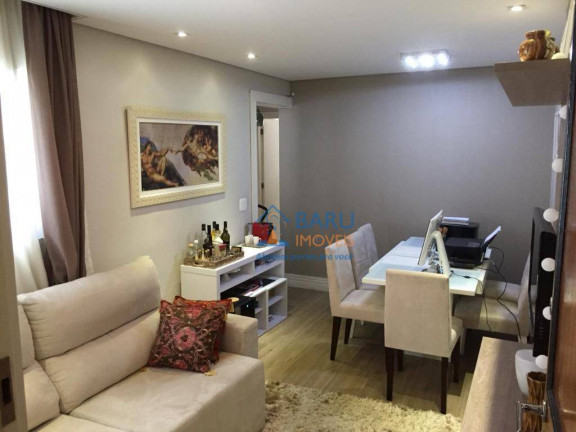 Imagem Apartamento com 2 Quartos à Venda, 66 m² em Higienópolis - São Paulo Imagem Apartamento com 2 Quartos à Venda, 66 m² em Higienópolis - São Paulo