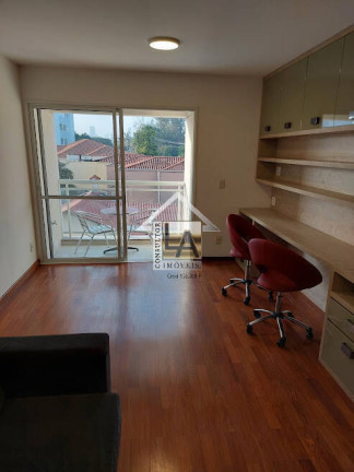 Imagem Apartamento com 3 Quartos à Venda, 75 m² em Santo Amaro - São Paulo Imagem Apartamento com 3 Quartos à Venda, 75 m² em Santo Amaro - São Paulo