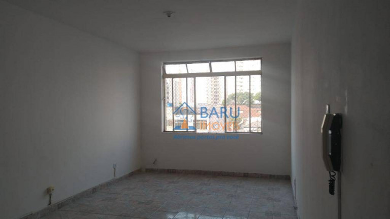 Imagem Apartamento com 1 Quarto para Alugar, 35 m² em Campos Elíseos - São Paulo Imagem Apartamento com 1 Quarto para Alugar, 35 m² em Campos Elíseos - São Paulo