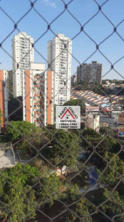 Imagem Apartamento com 3 Quartos à Venda, 75 m² em Jardim Marajoara - São Paulo