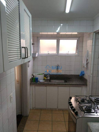 Imagem Apartamento com 2 Quartos à Venda, 63 m² em Santa Cecília - São Paulo Imagem Apartamento com 2 Quartos à Venda, 63 m² em Santa Cecília - São Paulo