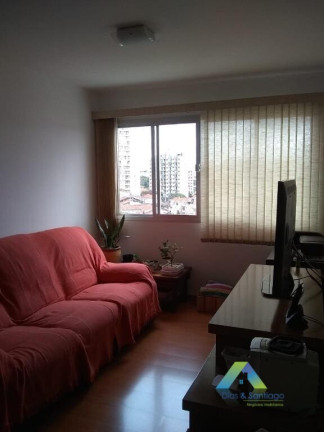 Imagem Apartamento com 2 Quartos à Venda, 59 m² em Vila Santo Estéfano - São Paulo Imagem Apartamento com 2 Quartos à Venda, 59 m² em Vila Santo Estéfano - São Paulo