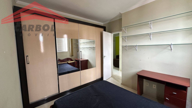Imagem Apartamento com 2 Quartos para Alugar, 50 m² em Jardim Bonfiglioli - Jundiaí Imagem Apartamento com 2 Quartos para Alugar, 50 m² em Jardim Bonfiglioli - Jundiaí