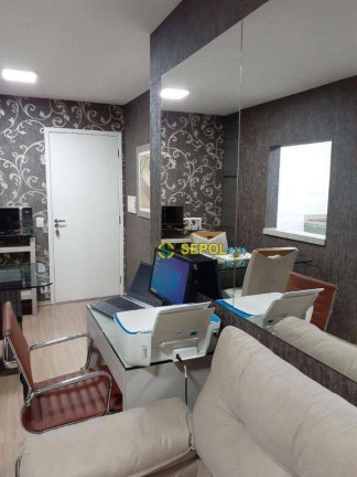 Imagem Apartamento com 1 Quarto à Venda, 44 m² em Casa Branca - Santo André Imagem Apartamento com 1 Quarto à Venda, 44 m² em Casa Branca - Santo André