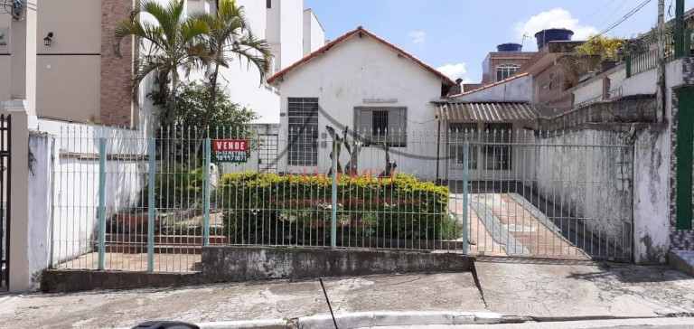 Imagem Casa com 5 Quartos à Venda, 400 m² em Penha De França - São Paulo