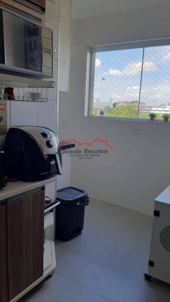 Imagem Apartamento com 2 Quartos à Venda, 55 m² em Jardim Promissão - São Paulo Imagem Apartamento com 2 Quartos à Venda, 55 m² em Jardim Promissão - São Paulo