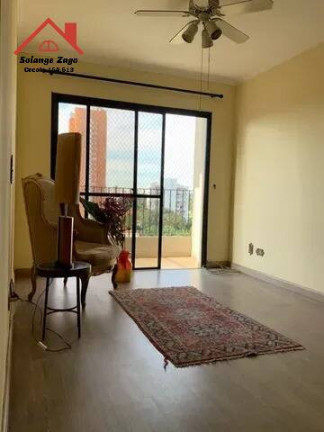 Imagem Apartamento com 3 Quartos à Venda, 75 m² em Campo Belo - São Paulo Imagem Apartamento com 3 Quartos à Venda, 75 m² em Campo Belo - São Paulo