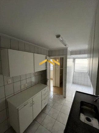 Imagem Apartamento com 2 Quartos à Venda, 78 m² em Paraiso - São Paulo Imagem Apartamento com 2 Quartos à Venda, 78 m² em Paraiso - São Paulo