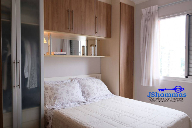 Imagem Apartamento com 2 Quartos à Venda, 54 m² em Chácara Santo Antônio - São Paulo