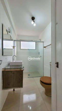 Imagem Apartamento com 2 Quartos à Venda ou Locação, 84 m² em Cambuí - Campinas Imagem Apartamento com 2 Quartos à Venda ou Locação, 84 m² em Cambuí - Campinas