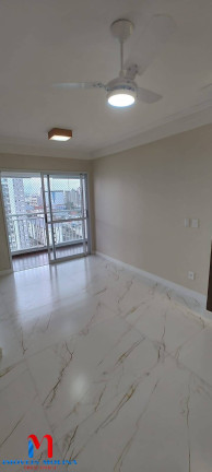 Imagem Apartamento à Venda, 83 m² em Centro - São Caetano Do Sul Imagem Apartamento à Venda, 83 m² em Centro - São Caetano Do Sul