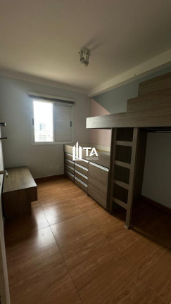 Imagem Imóvel com 2 Quartos à Venda, 52 m² em Vila Industrial - Campinas Imagem Imóvel com 2 Quartos à Venda, 52 m² em Vila Industrial - Campinas