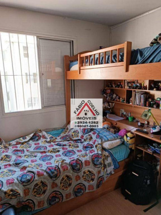 Imagem Apartamento com 2 Quartos à Venda, 63 m² em Vila São José - São Paulo Imagem Apartamento com 2 Quartos à Venda, 63 m² em Vila São José - São Paulo