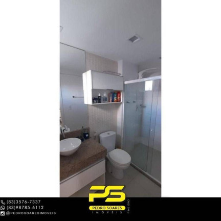 Imagem Apartamento com 3 Quartos à Venda, 153 m² em Tambaú - João Pessoa Imagem Apartamento com 3 Quartos à Venda, 153 m² em Tambaú - João Pessoa