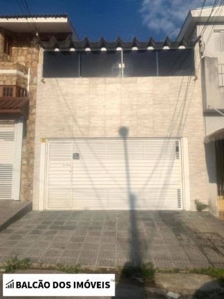 Imagem Casa com 4 Quartos à Venda, 325 m² em São Paulo Imagem Casa com 4 Quartos à Venda, 325 m² em São Paulo