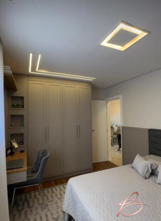 Apartamento com 2 Quartos à Venda, 85 m² em Centro - Itajaí