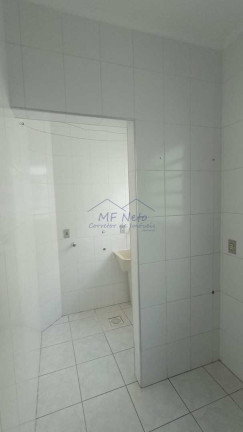 Imagem Apartamento com 2 Quartos à Venda, 64 m² em Residencial Suzana - Pirassununga Imagem Apartamento com 2 Quartos à Venda, 64 m² em Residencial Suzana - Pirassununga