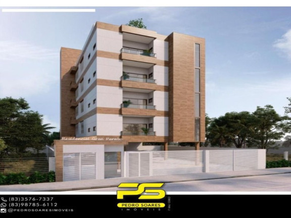 Imagem Apartamento com 2 Quartos à Venda, 61 m² em Intermares - Cabedelo Imagem Apartamento com 2 Quartos à Venda, 61 m² em Intermares - Cabedelo
