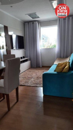 Imagem Apartamento com 2 Quartos à Venda, 80 m² em Vila Matias - Santos