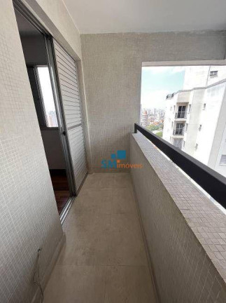 Imagem Apartamento com 1 Quarto à Venda, 73 m² em Vila Mariana - São Paulo Imagem Apartamento com 1 Quarto à Venda, 73 m² em Vila Mariana - São Paulo