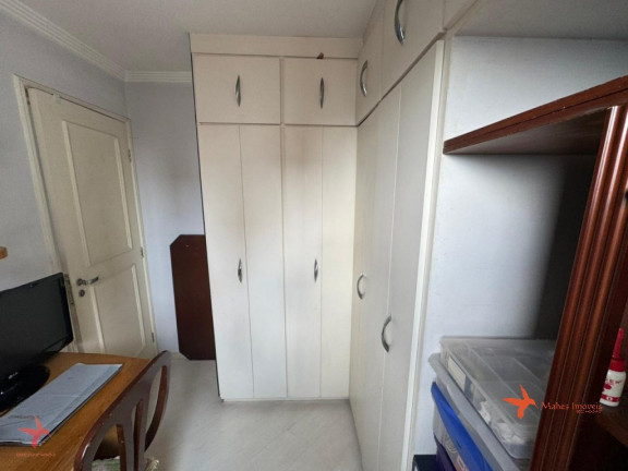 Imagem Imóvel com 2 Quartos à Venda, 56 m² em Pinheiros - São Paulo Imagem Imóvel com 2 Quartos à Venda, 56 m² em Pinheiros - São Paulo