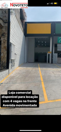 Imagem Imóvel para Alugar, 200 m² em Vila Alpina - São Paulo Imagem Imóvel para Alugar, 200 m² em Vila Alpina - São Paulo