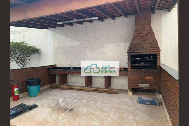 Imagem Apartamento com 2 Quartos à Venda, 68 m² em Vila Romana - São Paulo Imagem Apartamento com 2 Quartos à Venda, 68 m² em Vila Romana - São Paulo