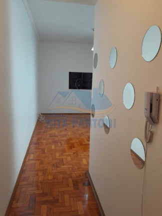 Imagem Apartamento com 2 Quartos à Venda, 77 m² em Campos Elíseos - Ribeirão Preto Imagem Apartamento com 2 Quartos à Venda, 77 m² em Campos Elíseos - Ribeirão Preto