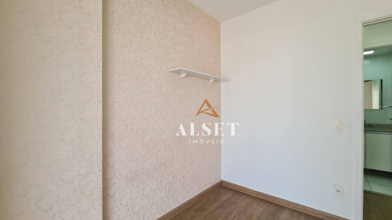 Imagem Apartamento com 2 Quartos à Venda, 71 m² em Tatuapé - São Paulo Imagem Apartamento com 2 Quartos à Venda, 71 m² em Tatuapé - São Paulo