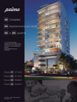 Imagem Apartamento com 2 Quartos à Venda, 87 m² Imagem Apartamento com 2 Quartos à Venda, 87 m²
