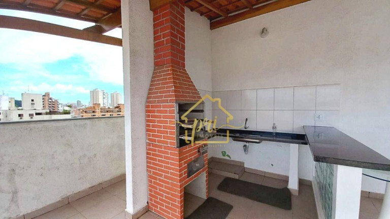 Imagem Apartamento com 1 Quarto à Venda, 44 m² em Jardim Enseada - Guarujá