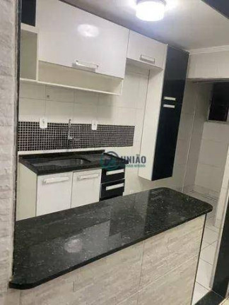 Imagem Apartamento com 2 Quartos à Venda, 70 m² em Fonseca - Niterói Imagem Apartamento com 2 Quartos à Venda, 70 m² em Fonseca - Niterói